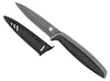 WMF 1879086100 Touch Messer-Set 2-teilig schwarz Produktbild-Vorschau 4