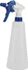 Pressol 06 266 820 PRESSOL Household sprayer 750 ml White Voir les images du produit 2