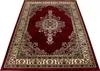 Orient Teppich Wohnzimmer Rot 200x290 Rechteck modern oder Produktbild-Vorschau 1