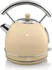 SWAN STRP2070CNEU Retro zestaw śniadaniowy, czajnik 1,8 l, Podgląd zdjęcia produktu 6