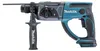 Makita DHR 202 RT1J Akku Kombihammer 18 V 2,0 J SDS Plus + Produktbild-Vorschau 7