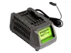 Greenworks G24UC Akku-Ladegerät 24V – Produktbild-Vorschau 1