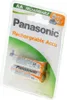 Panasonic Alkaline Power LR6AP/4BP - Batterie 4 x AA-Typ Voir les images du produit 21