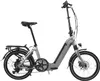 A studio shot of a gray electric folding bicycle against a white background. Produktbild-Vorschau