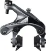 Shimano Ultegra BR-R8000 Bremsen Satz klassische Beläge Produktbild-Vorschau 3