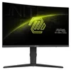 MSI MAG 275CQRF QD E2 27" LED Rapid VA QHD 180Hz 0.5ms Voir les images du produit 12