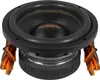 Musway MW622 - 16,5 CM (6,5") SUBWOOFER VČETNE Náhľad obrázku produktu 1