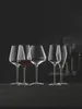 NACHTMANN 98074 VINOVA Weißweinglas 4er Set Produktbild-Vorschau 14