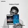 Samsung Galaxy Z Fold 5 7.6" 512GB/12GB Dual SIM Gold Produktbild-Vorschau 5