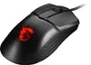 MSI Clutch GM31 Maus Lightweight S12-0402050-CLA retail Náhled obrázku produktu 7