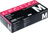 A box of nitrile gloves. Produktbild-Vorschau