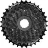 Shimano HG20 Kazeta 7-Speed 12-32T Náhled obrázku produktu 6