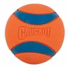 Chuckit! Ultra Ball Large [17030] Anteprima dell’immagine prodotto 6