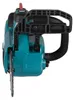 Makita DUC 254 Z Accu-kettingzaag 18 V 25 cm Brushless Solo Productafbeelding-voorbeeld 15