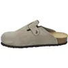 JOSEF SEIBEL Hermine 04 | Clog für Damen | Beige Produktbild-Vorschau 19