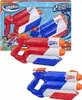 Super Soaker Twin Tide (2er-Set) Produktbild-Vorschau 4