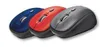 Three computer mice in different colors are lined up on a white background. Produktbild-Vorschau