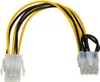 Akyga AK-CA-07, Uniwersalne, Inne, 90 mm, 120 mm, 20 mm, Podgląd zdjęcia produktu 5