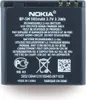 Baterie Nokia BP-5M, 900 mAh, lithium-polymer (LiPo), 3,7 V Náhled obrázku produktu 1