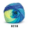 YarnArt Jeans Crazy (50g/160M) 8218 blaugrün Produktbild-Vorschau 1
