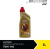 CASTROL 15D99A Getriebeöl Synthetiköl 1L Produktbild-Vorschau 2
