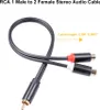 0,3 m Cinch Audio Speaker Y-Adapter Splitter Cable Cinch 1 Náhled obrázku produktu 3