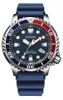 Citizen Promaster Marine Eco Drive Herrenuhr Produktbild-Vorschau 5