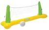 Volleyball-Set mit aufblasbarem Netz Produktbild-Vorschau 27