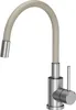 A modern kitchen faucet with a flexible beige hose and a silver base and handle. Produktbild-Vorschau