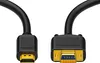 HDSUPPLY X-HC110-015, 1,5 m, HDMI Typ A (Standard), VGA Produktbild-Vorschau 2