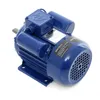 A blue electric motor is shown against a white background. Voir les images du produit