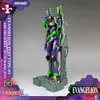 Stavebnice Neon Genesis Evangelion řady AMK Pro: Eva-01, Náhled obrázku produktu 7