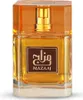 A product shot of a perfume bottle. Produktbild-Vorschau