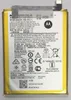Batterie Motorola JK50 pour Motorola Moto G7 Power XT1955 Voir les images du produit 1