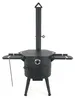 Feuerofen Utschak Ø 40 cm mit Abzugsrohr, für Kasan 12 L, Produktbild-Vorschau 1