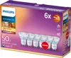 6er-Pack LED GU10 50W Dimmbar WarmGlow Produktbild-Vorschau 1
