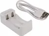 Caricabatterie Basic II + 2× AA 1300mAh Anteprima dell’immagine prodotto 3