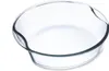 SIMAX exclusive Glas Auflaufform 23 x 5,8 cm rund 1,5 l - A Produktbild-Vorschau 1