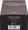 Hermes Terre D'hermès After-Shave Balm 100 Ml Produktbild-Vorschau 15