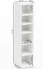 Design Bücherregal WL5.336 21x91x20cm mit 6 Fächern Weiß | Produktbild-Vorschau 4