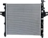 RIDEX 470R0272 Kühler Wasserkühler Motorkühler für JEEP Produktbild-Vorschau 7