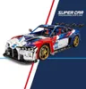 Jie Star JD040 M4 Super Car 4,556 elementów Technologia Podgląd zdjęcia produktu 5