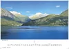 Norwegen Kalender 2027 - Wandkalender | Fotokalender Produktbild-Vorschau 11