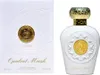 Lattafa Opulent Musk parfémovaná voda unisex 100 ml Náhled obrázku produktu 12