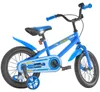 Detské bicykel SucceBuy, 14 palcov, v štýle BMX, vhodný pre Náhľad obrázku produktu 1