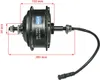 Radnabenmotor E Bike Fahrrad 26" - 29" 36V 250W Nabenmotor Produktbild-Vorschau 7