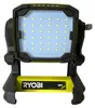 RYOBI RLFD18-0 Akumulátorový LED reflektor 18 V 1800 lm ( Náhled obrázku produktu 2