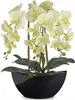 Blumengesteck Orchideengesteck Tischgesteck Tischdeko Produktbild-Vorschau 1