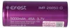 Efest Purple IMR26650 5000mAh, 3,6V - 3,7V Li-Ion-Akku Produktbild-Vorschau 5