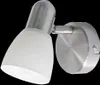 Rabalux Soma Spotlight Classic faretto da parete IP20 E14 Anteprima dell’immagine prodotto 5